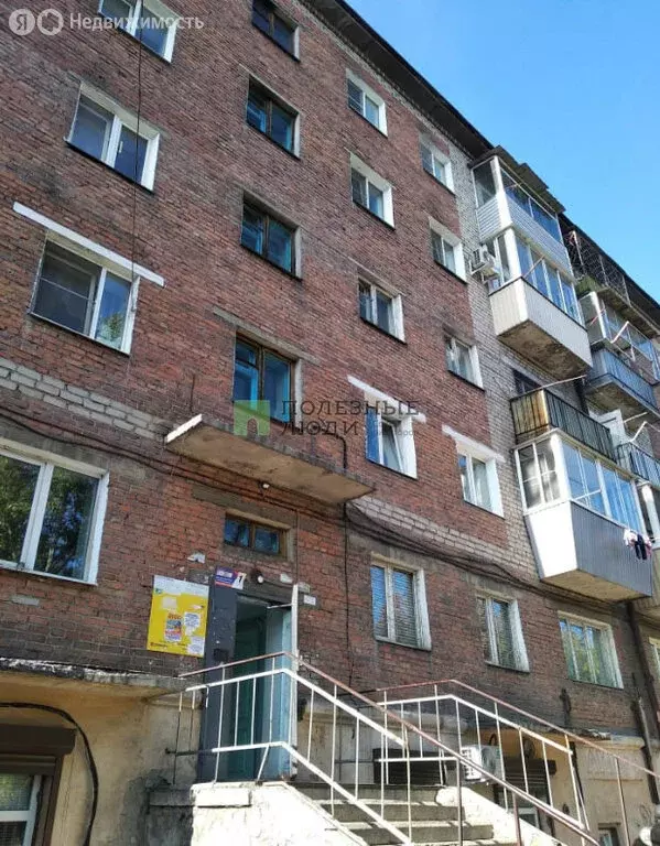 2-комнатная квартира: Улан-Удэ, улица Хахалова, 6 (30 м) - Фото 1