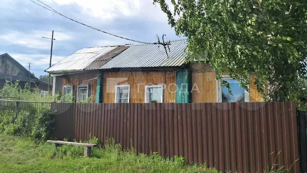 Дом 52,7 м на участке 7,8 сот. - Фото 0