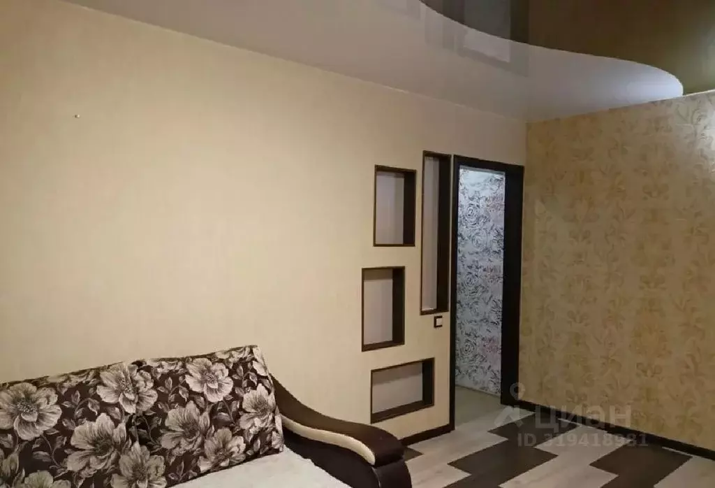 3-к кв. Иркутская область, Братск ул. Мира, 40 (53.0 м) - Фото 0