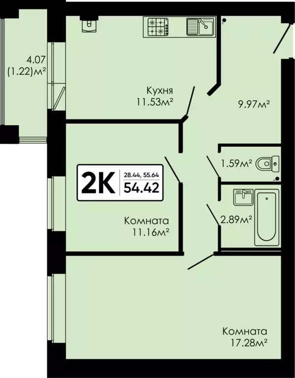 2-к квартира, 54.42 м - Фото 0