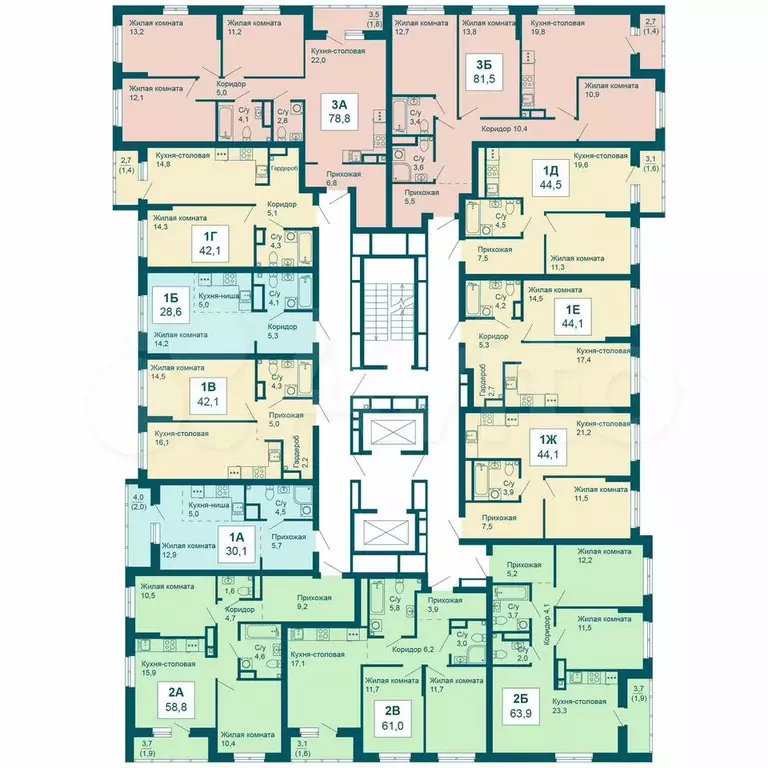 1-к. квартира, 44,1 м, 7/14 эт. - Фото 1
