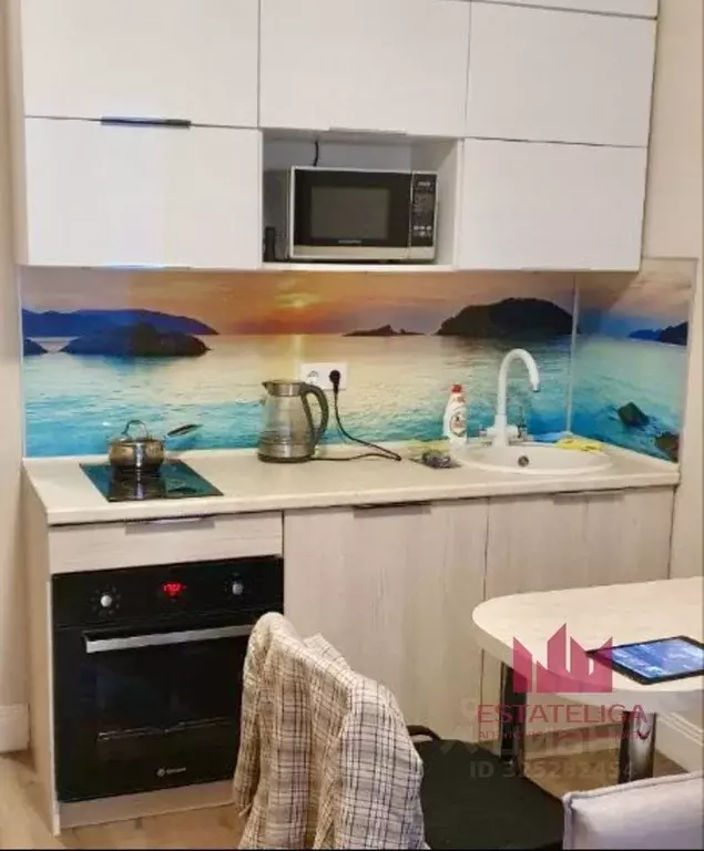 Студия Москва Амурская ул., 1Ак4 (18.1 м) - Фото 1