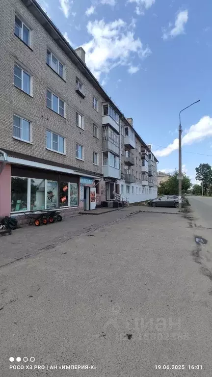 1-к кв. Смоленская область, Ярцево Краснооктябрьская ул., 12 (30.6 м) - Фото 0