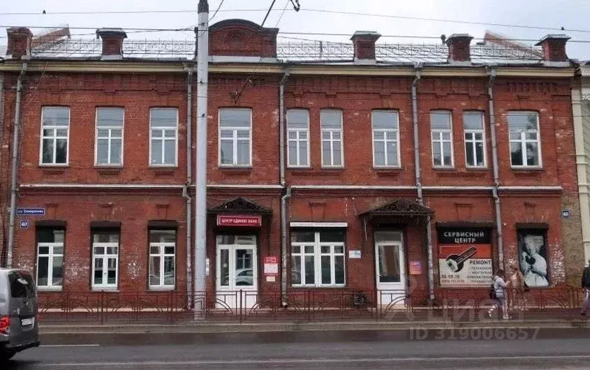 Офис в Иркутская область, Иркутск ул. Тимирязева, 40 (18 м) - Фото 0