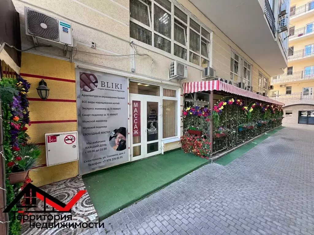 Помещение свободного назначения в Севастополь ул. Сенявина, 2 (39 м) - Фото 2