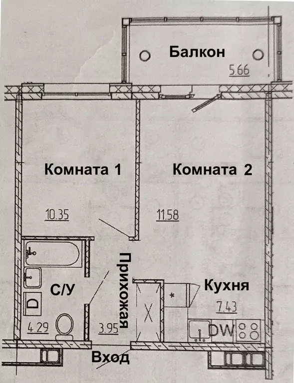 2-к кв. Карелия, Петрозаводск ул. Оборонная, 9 (37.0 м) - Фото 0