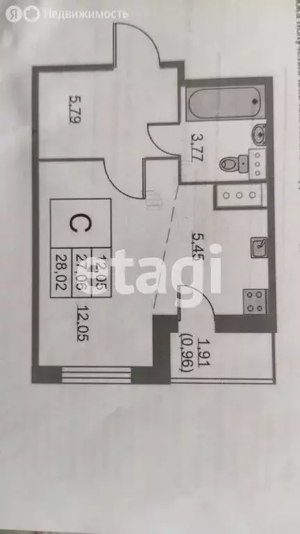 Квартира-студия: Санкт-Петербург, Русановская улица, 20к3 (28 м) - Фото 0