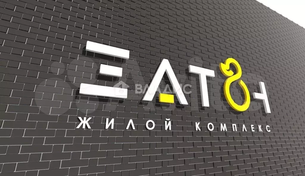 2-к. квартира, 69 м, 9/10 эт. - Фото 0