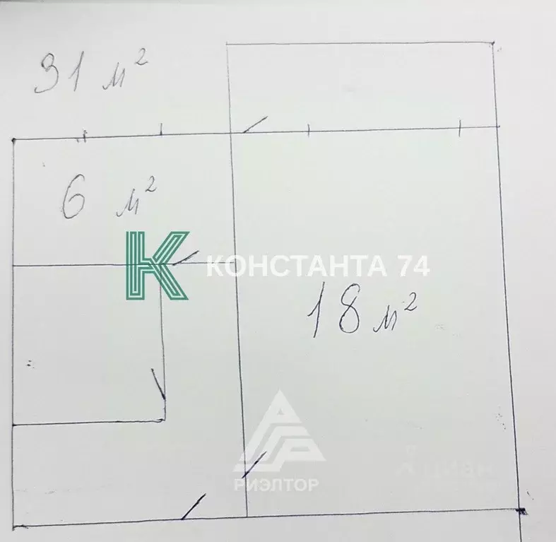 1-к кв. Челябинская область, Челябинск Трактовая ул., 21 (31.0 м) - Фото 1