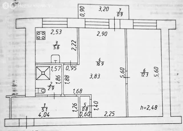 2-комнатная квартира: Казань, улица Железнодорожников, 27/33 (44.5 м) - Фото 1