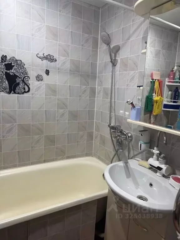 Комната Костромская область, Кострома ул. Северной Правды, 29 (17.0 м) - Фото 1