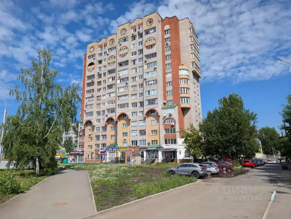 1-к кв. Башкортостан, Уфа ул. Юрия Гагарина, 48 (37.3 м) - Фото 1