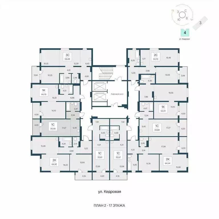 Квартира-студия: Новосибирск, Кедровая улица, 80/4 (34.48 м) - Фото 1