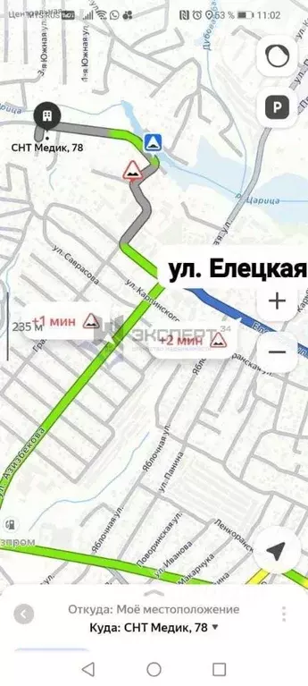 Участок в Волгоградская область, Волгоград ул. Семенова-Тян-Шанского, ... - Фото 0