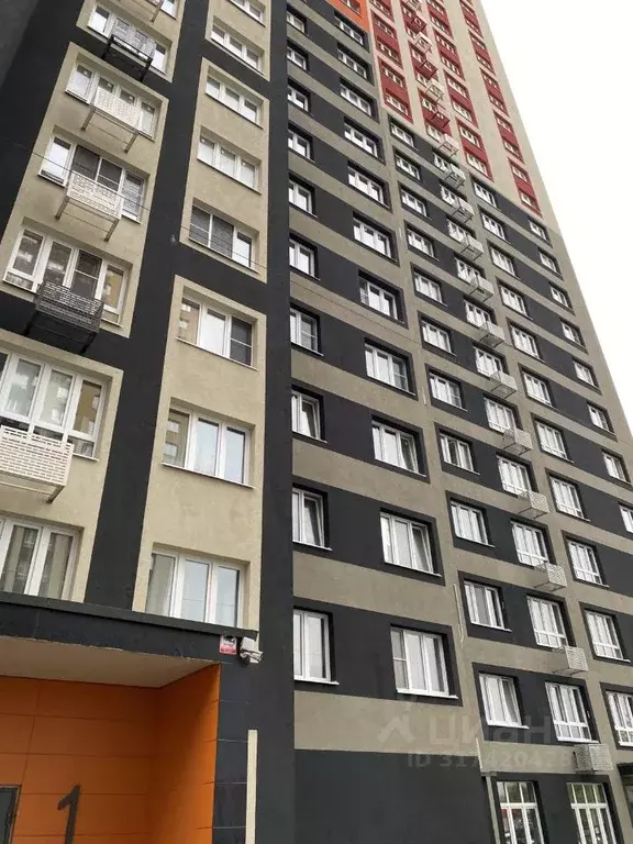 1-к кв. Московская область, Балашиха ул. Яганова, 3 (33.3 м) - Фото 0