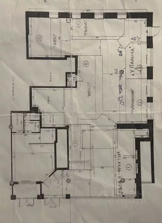Помещение свободного назначения в Москва Челябинская ул., 7А (10 м) - Фото 2