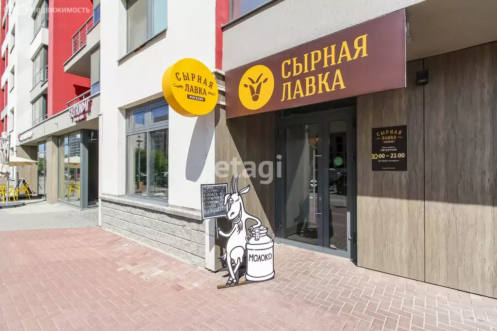 Торговая площадь (34.7 м) - Фото 2