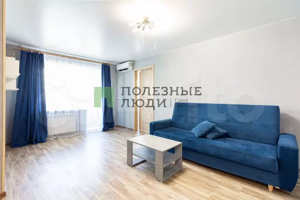 2-к. квартира, 42,6 м, 3/5 эт. - Фото 1