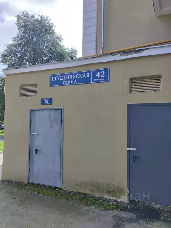 Помещение свободного назначения в Москва Студенческая ул., 42 (20 м) - Фото 2