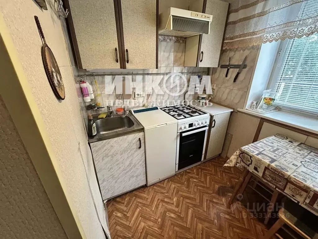 2-к кв. Московская область, Химки ул. Юннатов, 4 (42.7 м) - Фото 1