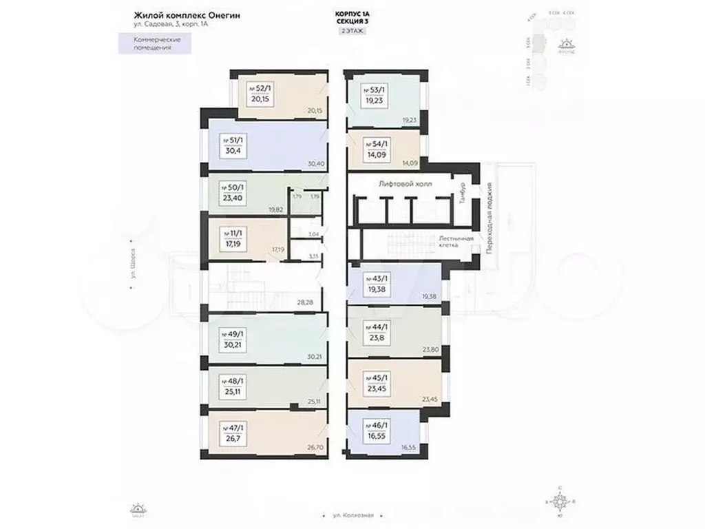 Продам помещение свободного назначения, 30.21 м - Фото 1