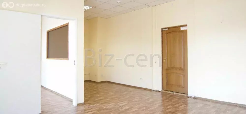 Офис (27.4 м) - Фото 2