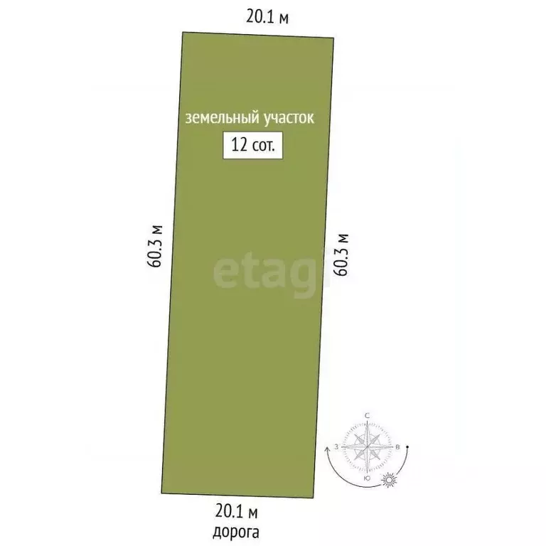 Участок в Ростовская область, Аксайский район, Щепкинское с/пос, пос. ... - Фото 1