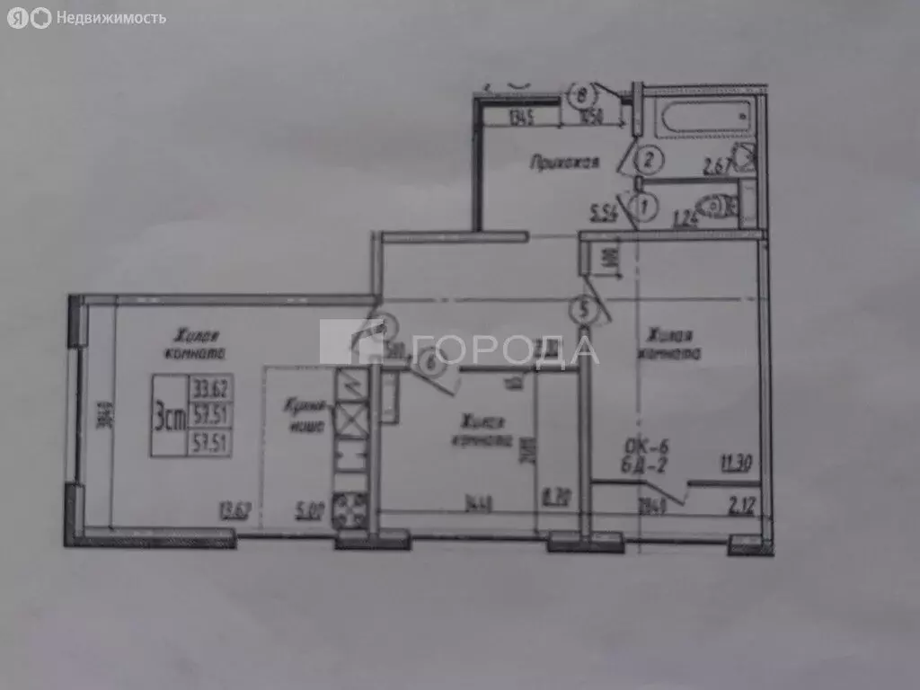 3-комнатная квартира: Новосибирск, Плющихинская улица, 2 (57 м) - Фото 1