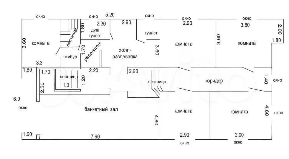 Продам помещение свободного назначения, 231.4 м - Фото 1