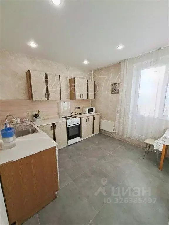 1-к кв. Москва Перервинский бул., 7К2 (39.0 м) - Фото 1