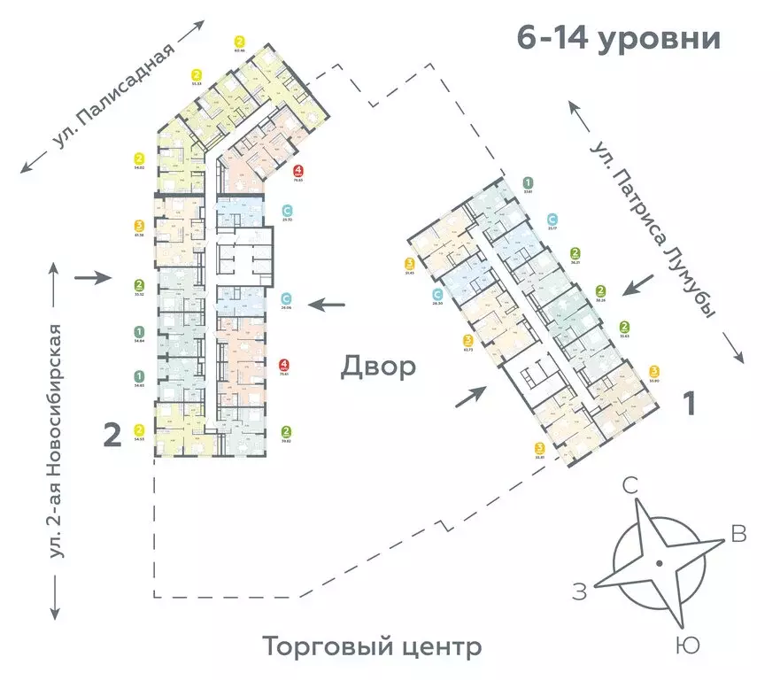 3-комнатная квартира: Екатеринбург, улица Патриса Лумумбы, 4 (55.9 м) - Фото 1