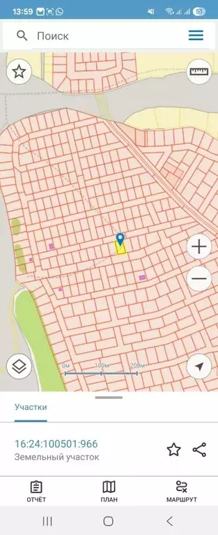Участок в Татарстан, Лаишевский район, с. Среднее Девятово Центральная ... - Фото 0