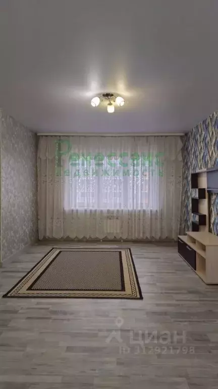 1-к кв. Брянская область, Брянск ул. Комарова, 53 (43.0 м) - Фото 1