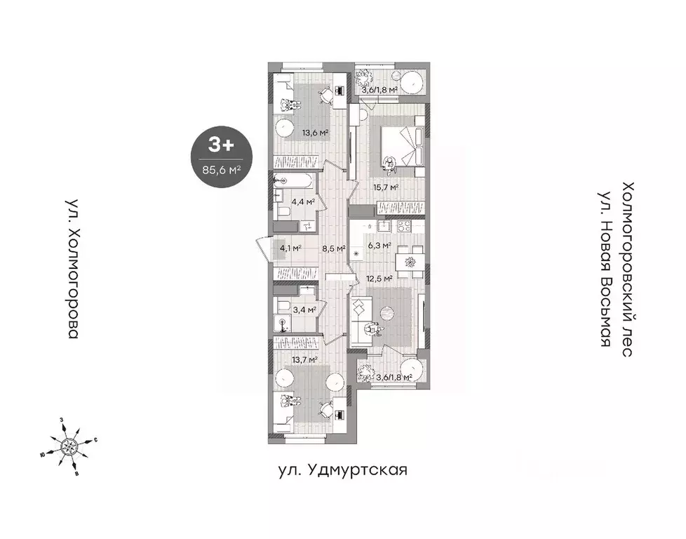 3-к кв. Удмуртия, Ижевск ул. Холмогорова, 107 (86.1 м) - Фото 0