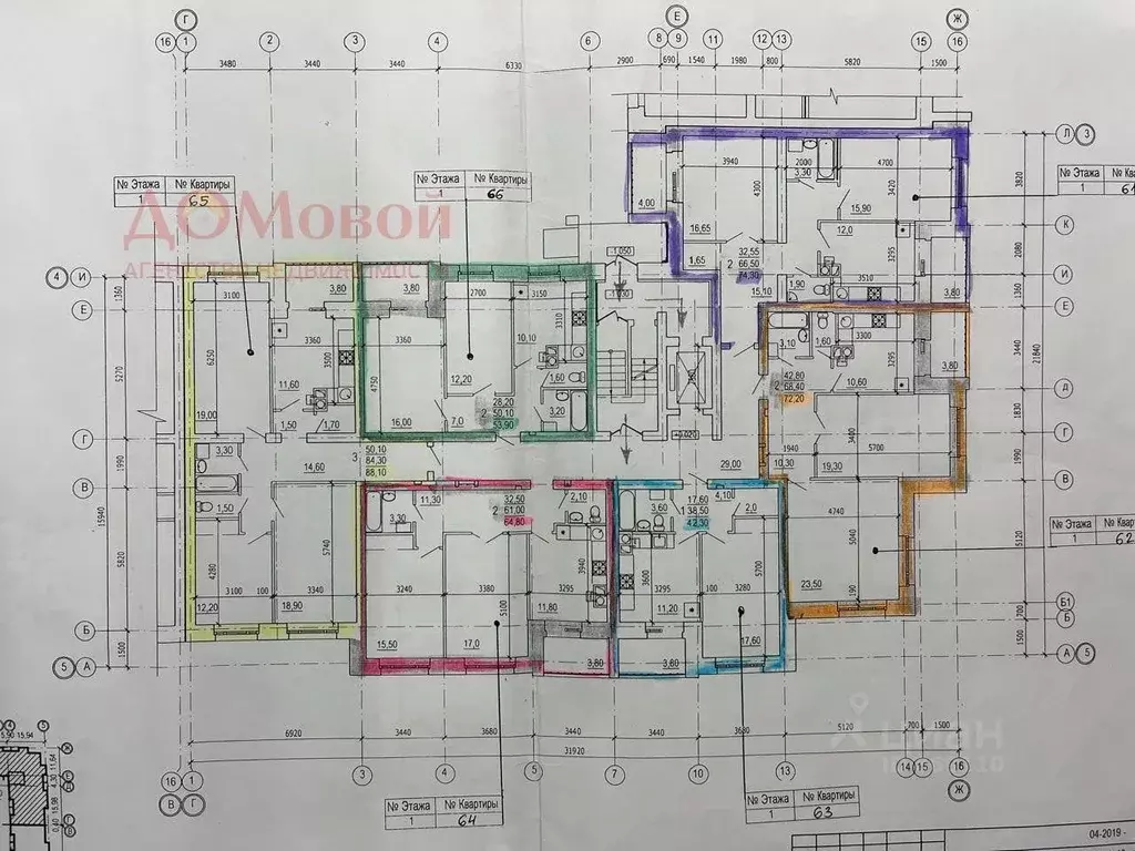 3-к кв. Смоленская область, Смоленск ул. 2-я Киевская, 18 (88.0 м) - Фото 1