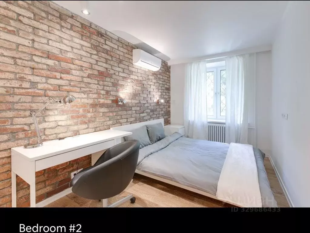 3-к кв. Москва Аргуновская ул., 6к1 (58.0 м) - Фото 2