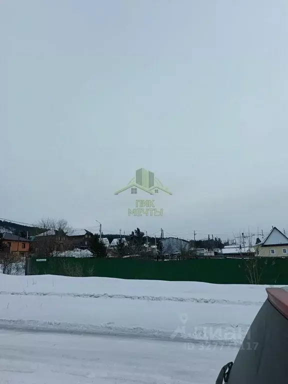 Участок в Бурятия, Улан-Удэ 123А мкр,  (8.0 сот.) - Фото 2