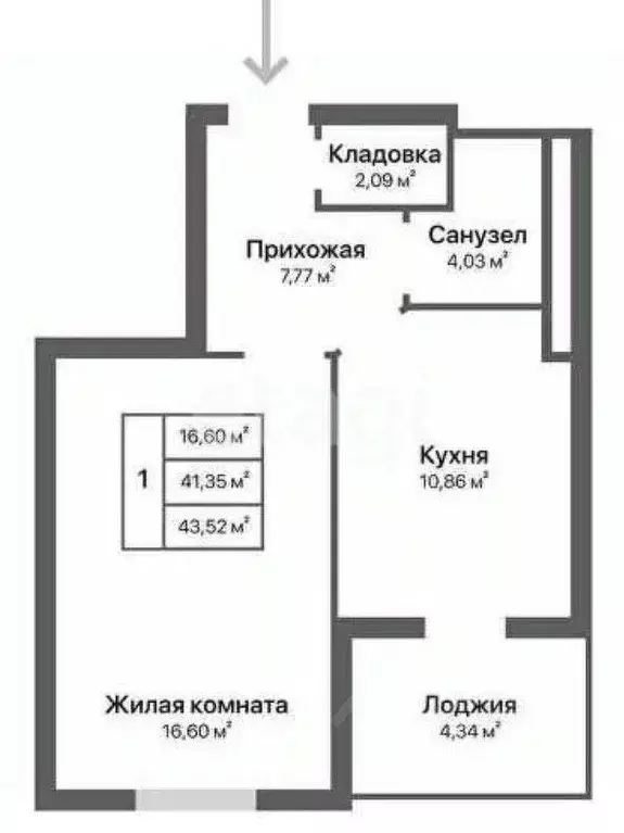 1-к кв. Калужская область, Калуга ул. Серафима Туликова, 4 (44.5 м) - Фото 2