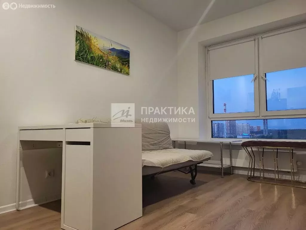 Квартира-студия: Москва, Варшавское шоссе, 282к2 (19.6 м) - Фото 2