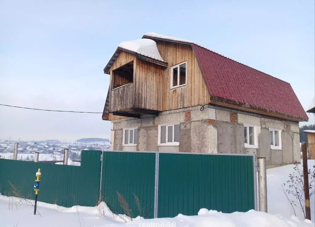 Дом в Свердловская область, Краснотурьинск ул. Абоимова, 11 (140 м) - Фото 1