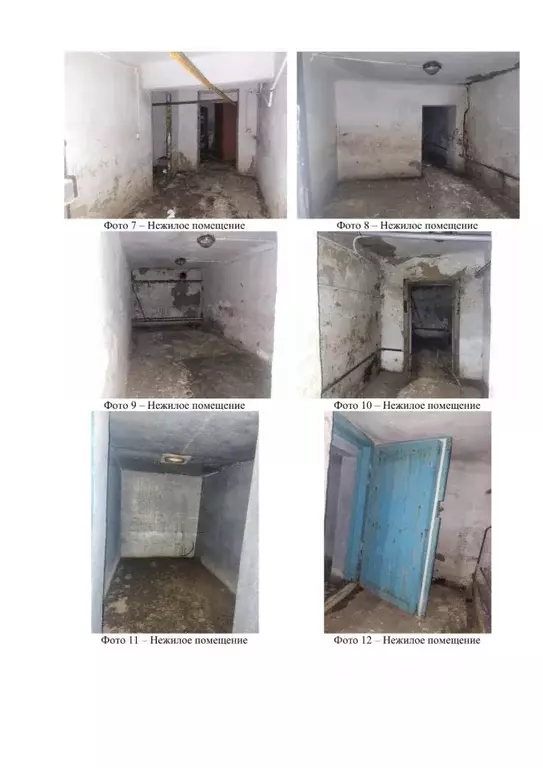 Помещение свободного назначения в Челябинская область, Челябинск ... - Фото 0