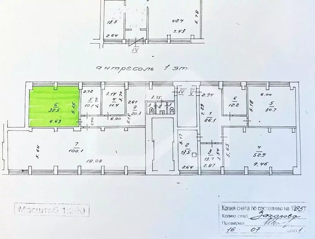 Помещение свободного назначения в Москва ул. Островитянова, 19/22 (583 ... - Фото 2