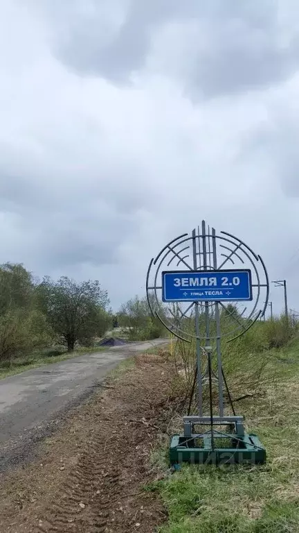 Участок в Московская область, Дмитровский муниципальный округ, Земля ... - Фото 0