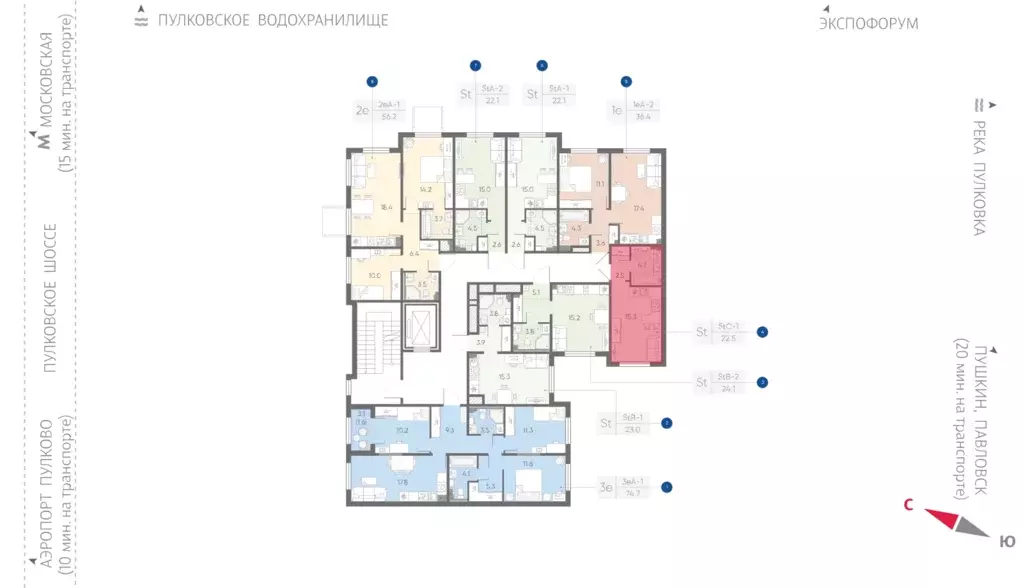 квартира-студия, 22.5 м - Фото 1