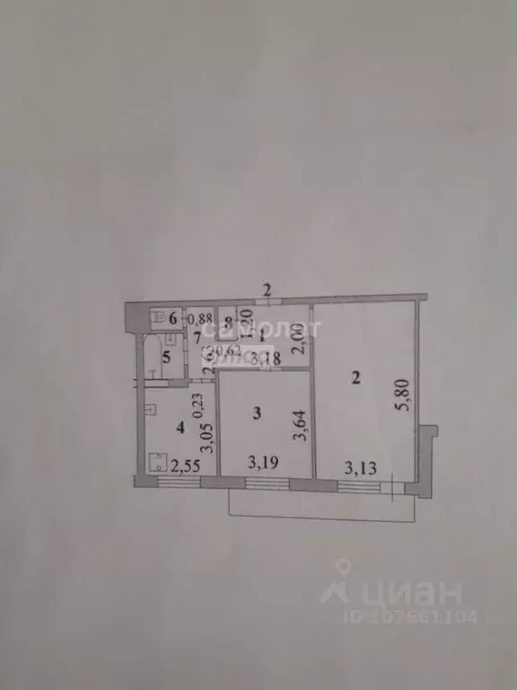 2-к кв. Липецкая область, Липецк 9-й мкр, 20 (49.8 м) - Фото 1