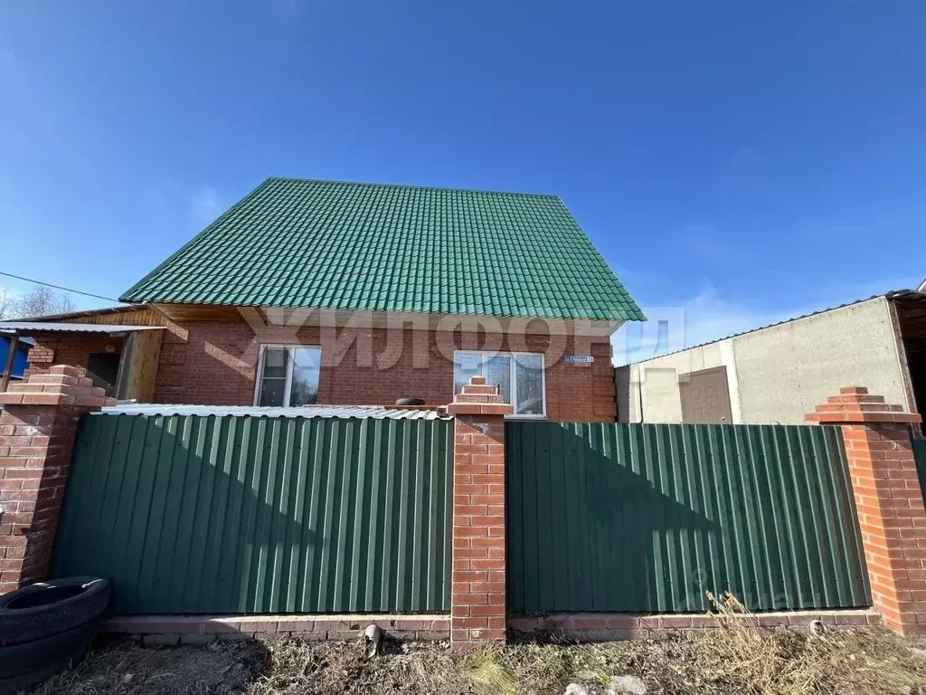 Дом в Новосибирская область, Новосибирский район, с. Боровое ул. ... - Фото 1