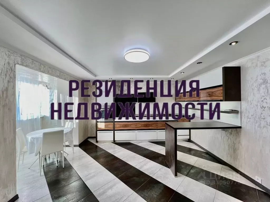 1-к кв. Самарская область, Самара Ленинская ул., 200 (72.0 м) - Фото 1