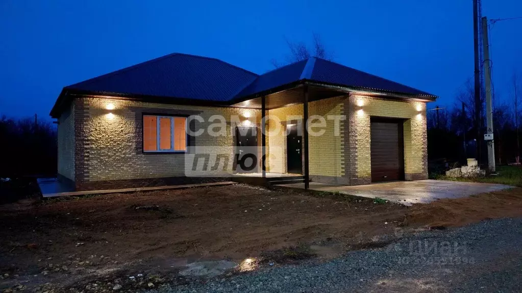 Дом в Оренбургская область, Бузулук ул. 4-я Линия (116 м) - Фото 1