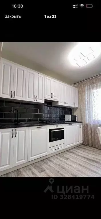 3-к кв. Краснодарский край, Новороссийск ул. Видова, 173 (68.0 м) - Фото 1