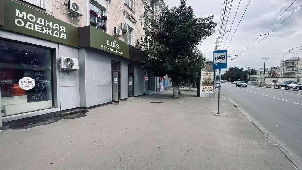 Торговая площадь в Саратовская область, Энгельс пл. Ленина, 3А (62 м) - Фото 1